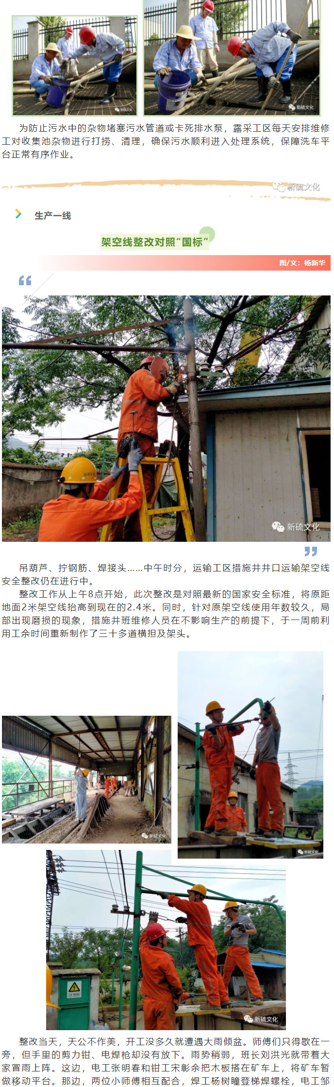 狼人无码精华av午夜精品