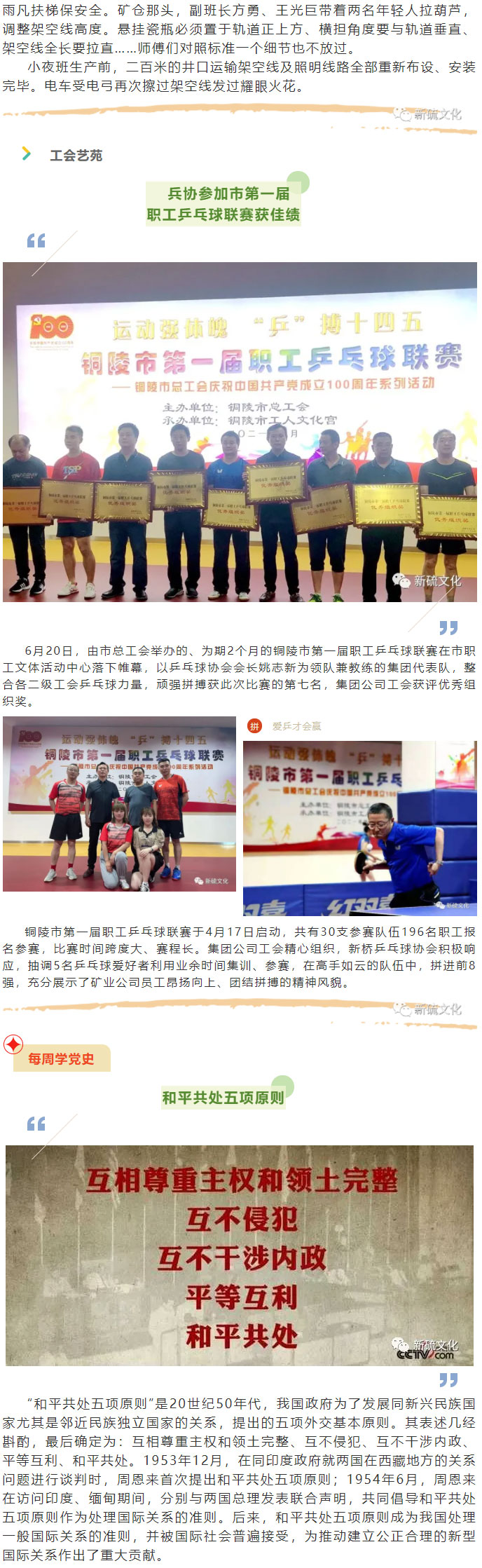 狼人无码精华av午夜精品