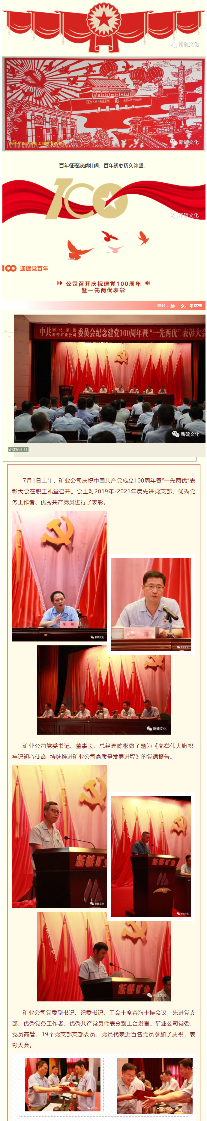 狼人无码精华av午夜精品