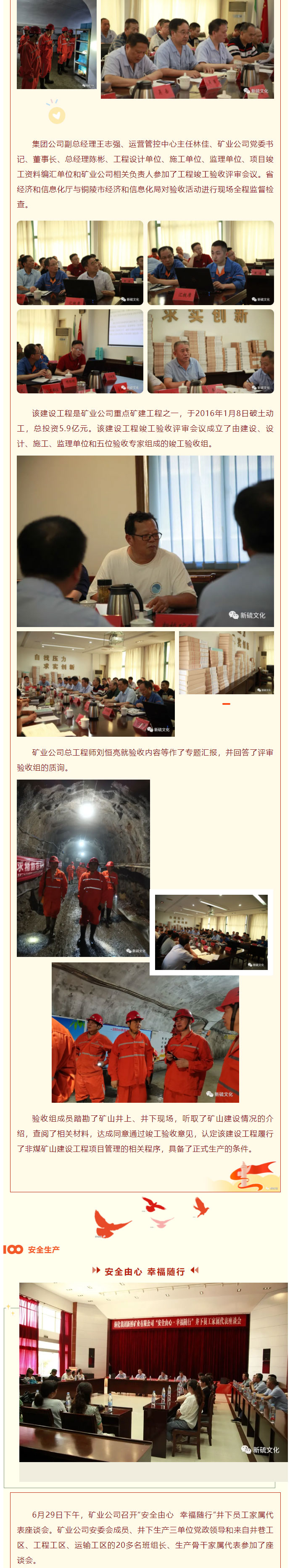 狼人无码精华av午夜精品