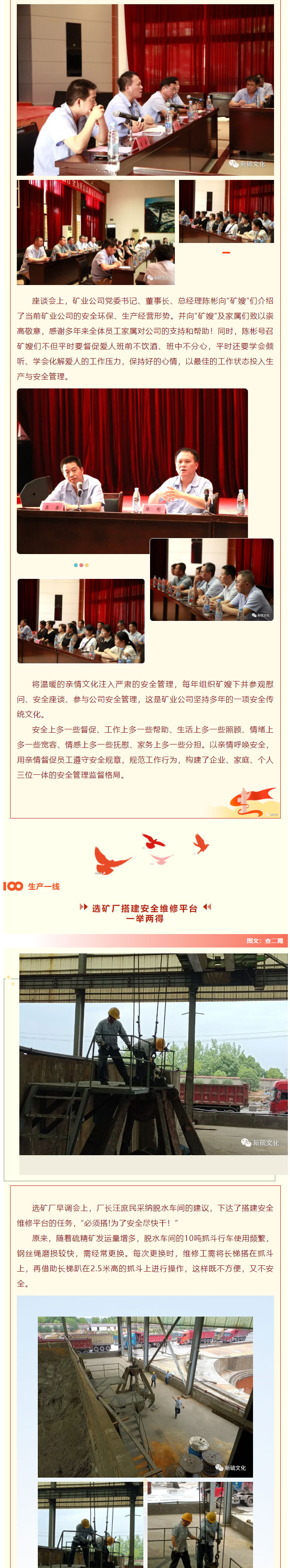 狼人无码精华av午夜精品