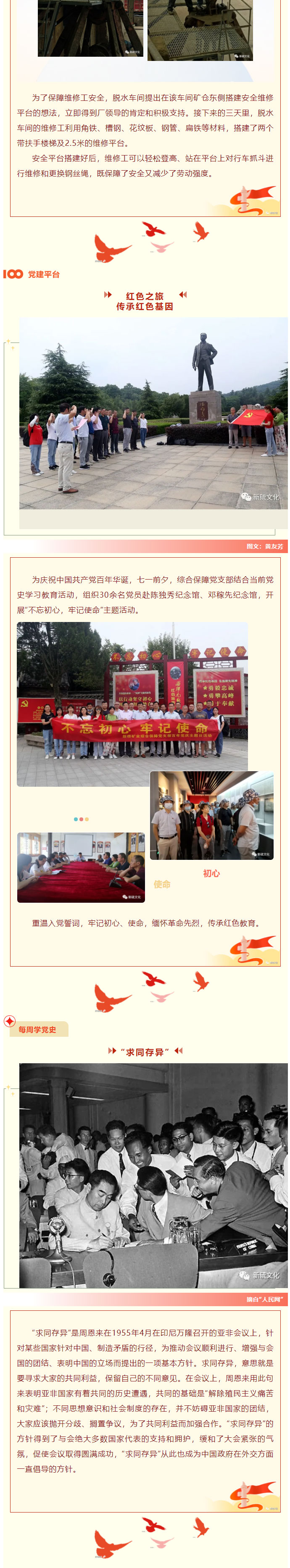 狼人无码精华av午夜精品