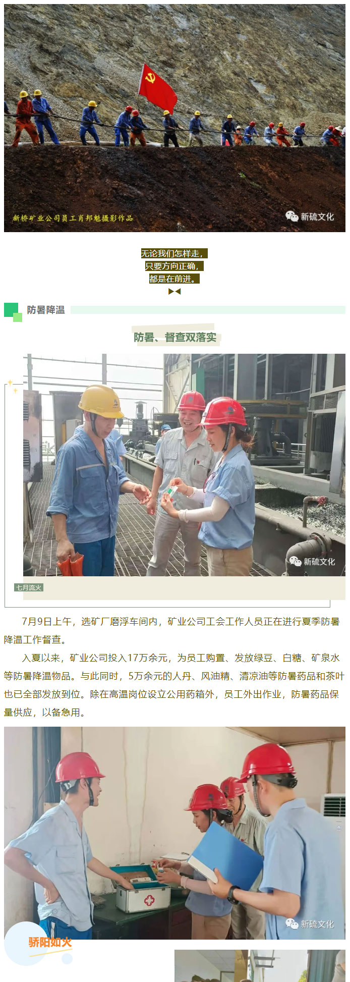 狼人无码精华av午夜精品