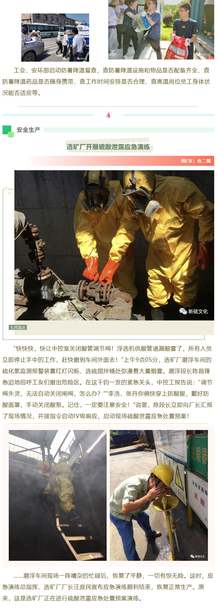 狼人无码精华av午夜精品