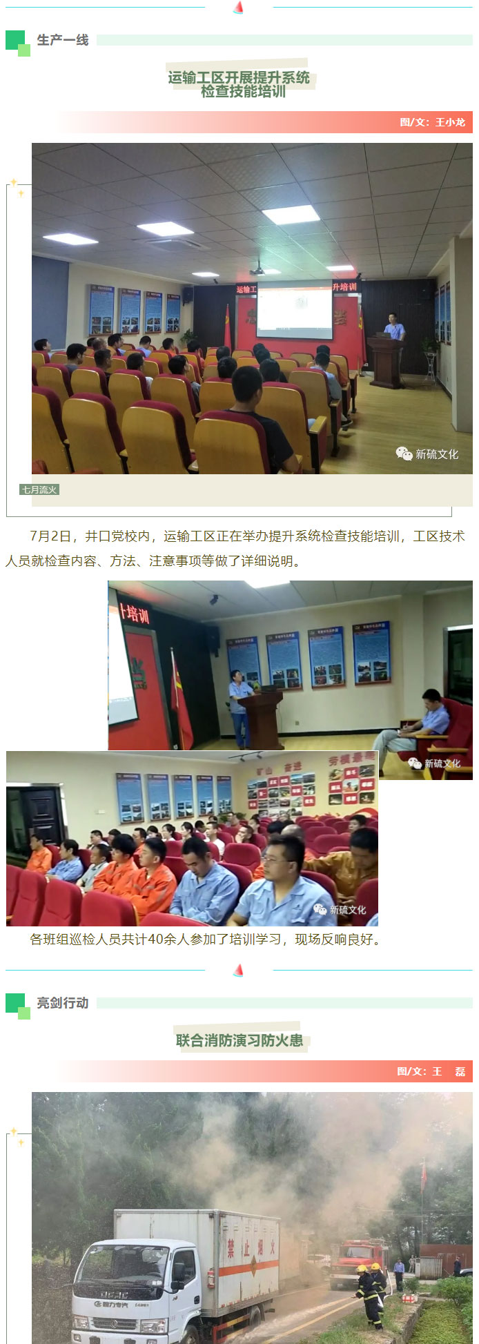 狼人无码精华av午夜精品