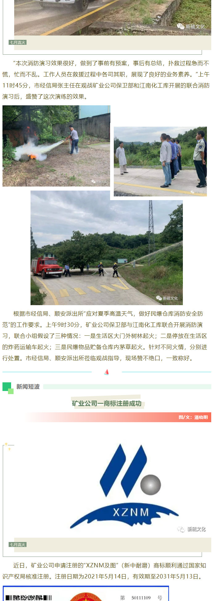 狼人无码精华av午夜精品