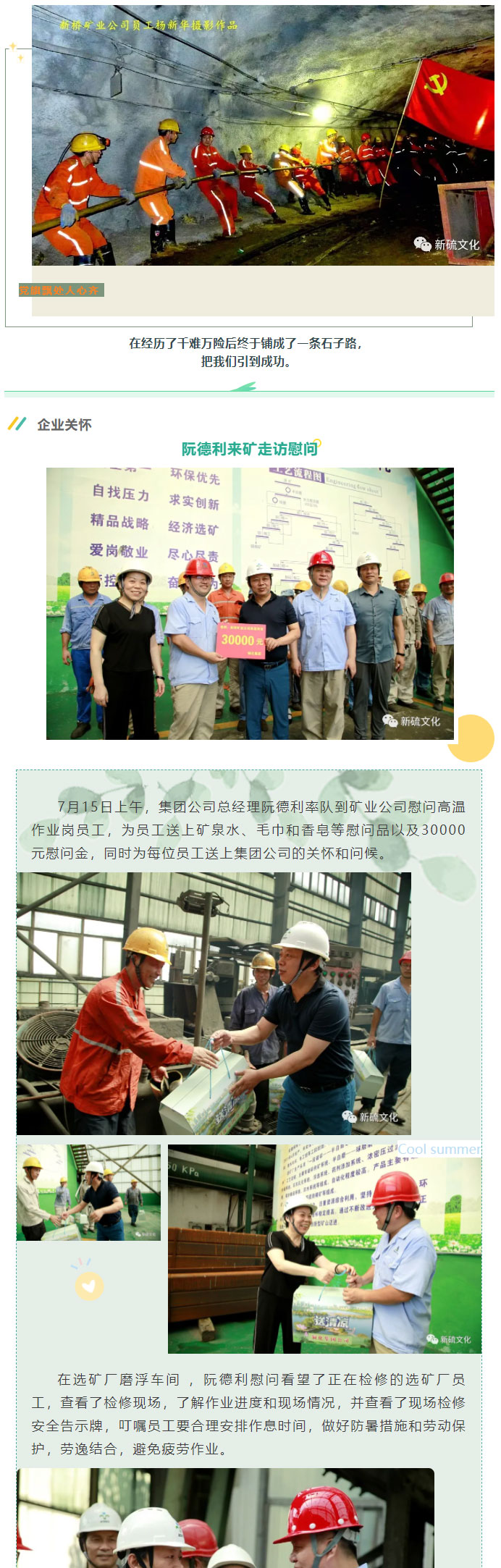 狼人无码精华av午夜精品