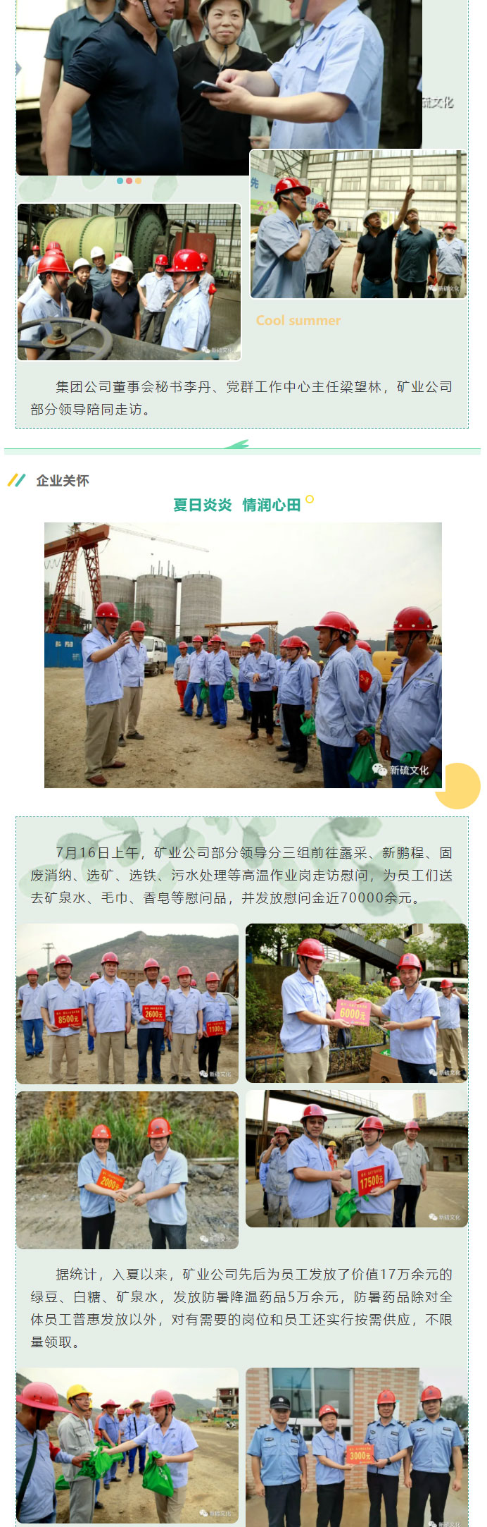 狼人无码精华av午夜精品