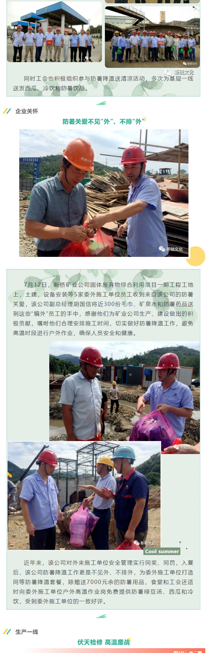 狼人无码精华av午夜精品