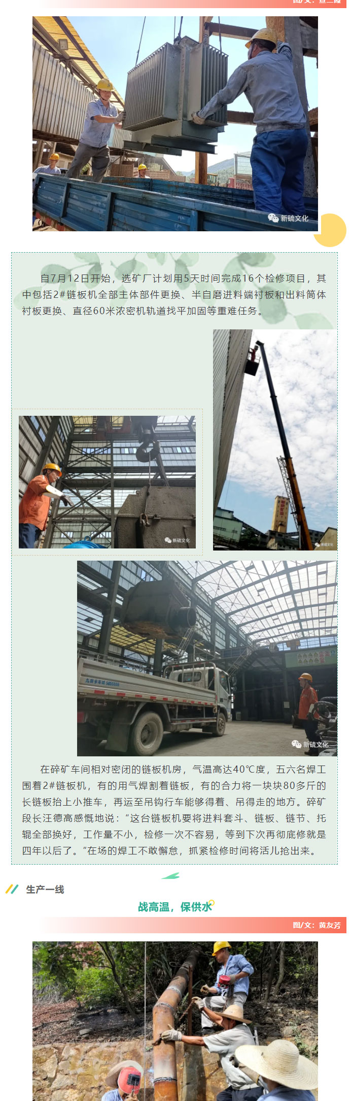 狼人无码精华av午夜精品