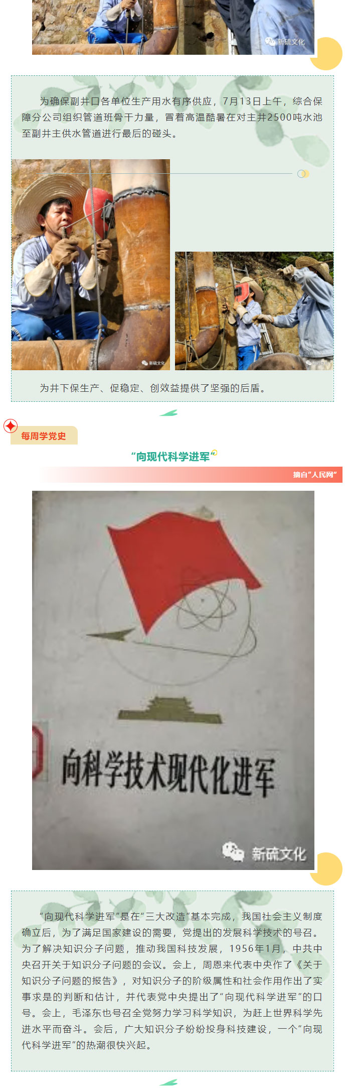 狼人无码精华av午夜精品