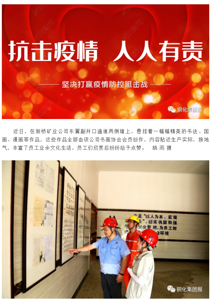 狼人无码精华av午夜精品