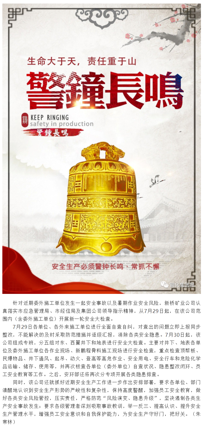 狼人无码精华av午夜精品