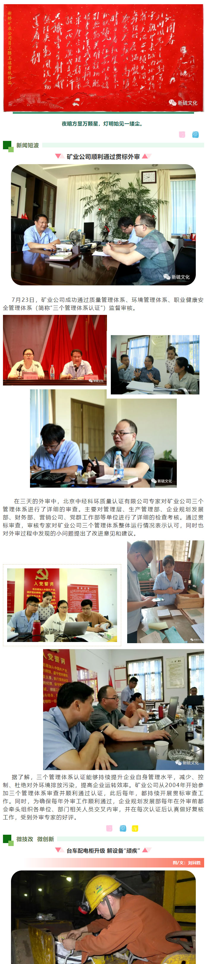 狼人无码精华av午夜精品