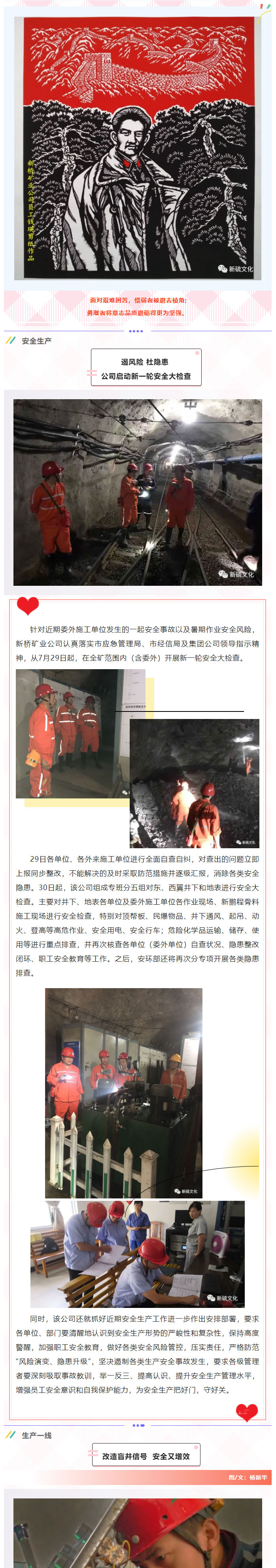 狼人无码精华av午夜精品