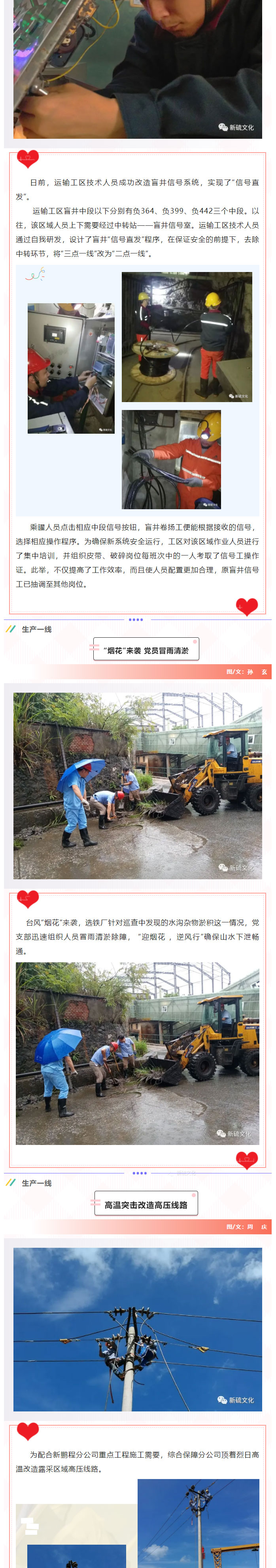 狼人无码精华av午夜精品