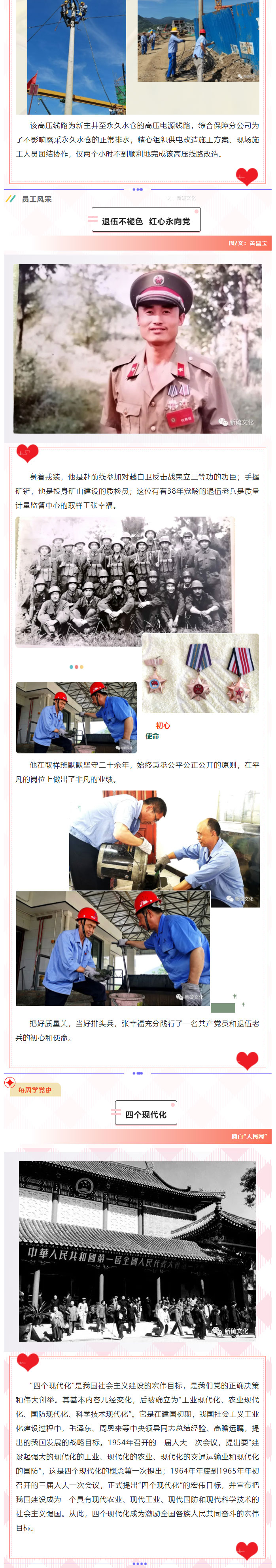 狼人无码精华av午夜精品