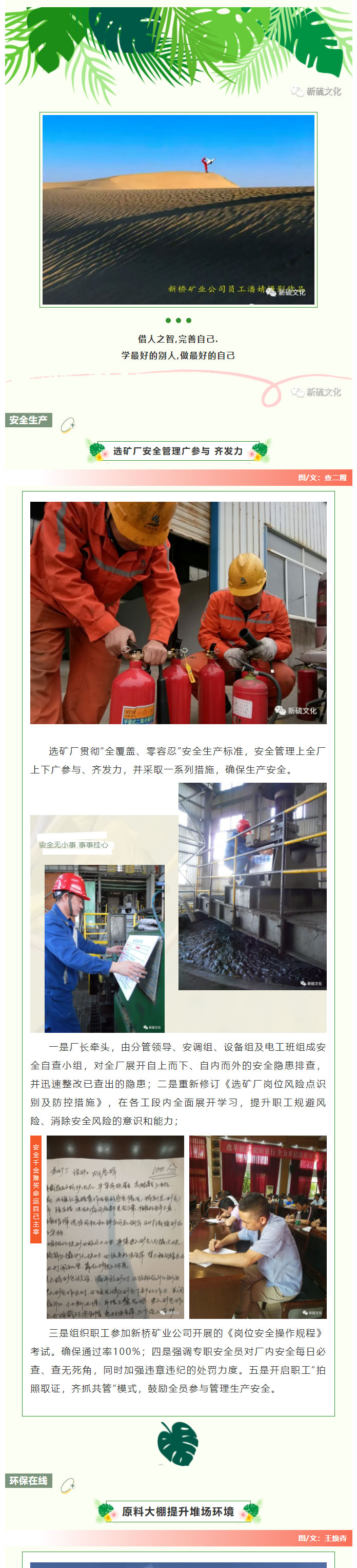 狼人无码精华av午夜精品