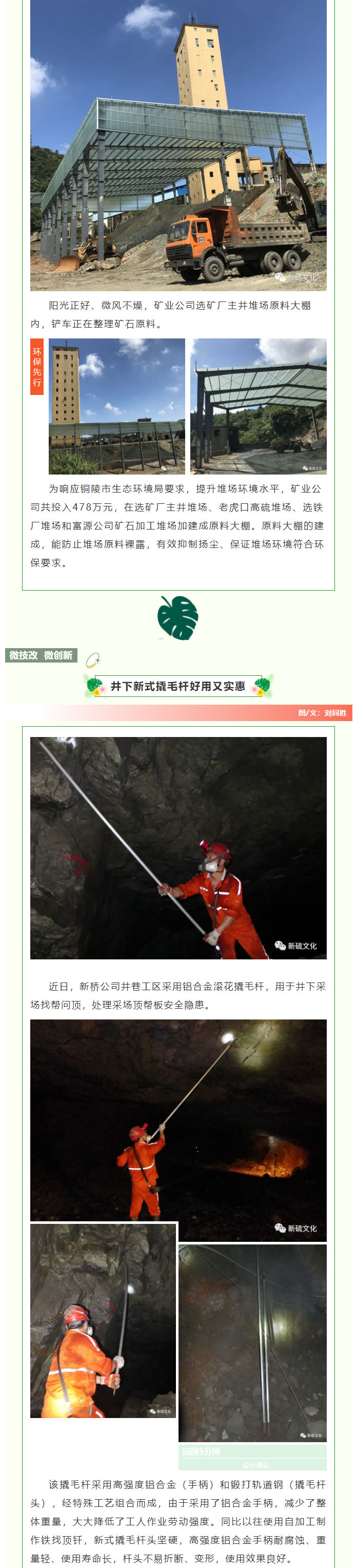 狼人无码精华av午夜精品